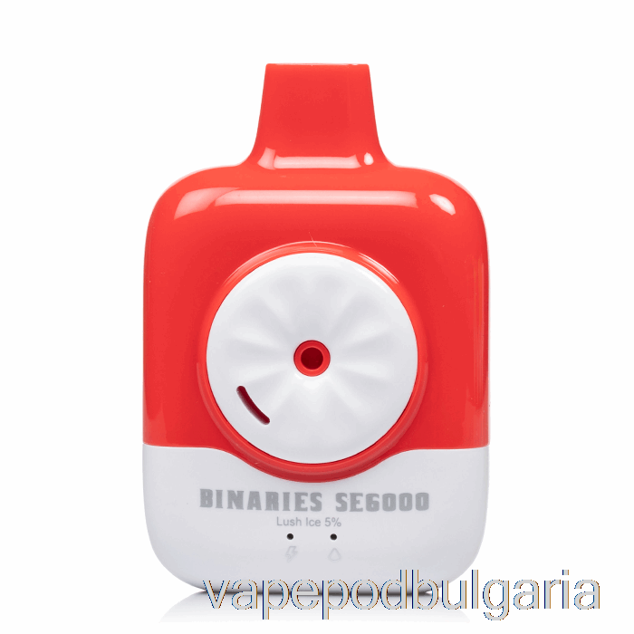 Vape 10000 Дръпки Horizon Binaries Se6000 Disposable Lush Ice